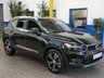 USED 2020 70 VOLVO XC40 2.0 B4 INSCRIPTION PRO MHEV 5d 195 BHP SAT NAV HEATED LEATHER INTERIOR REAR VIEW CAMERA CRUISE CONTROL PARKING SENSOR 1 OWNER SERVICE HISTORY