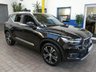 USED 2020 70 VOLVO XC40 2.0 B4 INSCRIPTION PRO MHEV 5d 195 BHP SAT NAV HEATED LEATHER INTERIOR REAR VIEW CAMERA CRUISE CONTROL PARKING SENSOR 1 OWNER SERVICE HISTORY