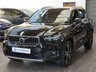 USED 2020 70 VOLVO XC40 2.0 B4 INSCRIPTION PRO MHEV 5d 195 BHP SAT NAV HEATED LEATHER INTERIOR REAR VIEW CAMERA CRUISE CONTROL PARKING SENSOR 1 OWNER SERVICE HISTORY