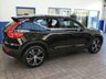 USED 2020 70 VOLVO XC40 2.0 B4 INSCRIPTION PRO MHEV 5d 195 BHP SAT NAV HEATED LEATHER INTERIOR REAR VIEW CAMERA CRUISE CONTROL PARKING SENSOR 1 OWNER SERVICE HISTORY