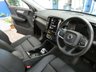 USED 2020 70 VOLVO XC40 2.0 B4 INSCRIPTION PRO MHEV 5d 195 BHP SAT NAV HEATED LEATHER INTERIOR REAR VIEW CAMERA CRUISE CONTROL PARKING SENSOR 1 OWNER SERVICE HISTORY