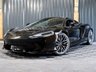 USED 2022 22 MCLAREN GT 4.0 V8 SSG 2d 612 BHP CARBON CERAMIC BRAKES - SPORTS EXHAUST - PANORAMIC GLASS ROOF - LIGHTWEIGHT SPORTS PACK - PRACTICALITY PACK - PREMIUM PACK - PIONEER PACK -