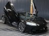 USED 2022 22 MCLAREN GT 4.0 V8 SSG 2d 612 BHP CARBON CERAMIC BRAKES - SPORTS EXHAUST - PANORAMIC GLASS ROOF - LIGHTWEIGHT SPORTS PACK - PRACTICALITY PACK - PREMIUM PACK - PIONEER PACK -