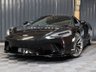 USED 2022 22 MCLAREN GT 4.0 V8 SSG 2d 612 BHP CARBON CERAMIC BRAKES - SPORTS EXHAUST - PANORAMIC GLASS ROOF - LIGHTWEIGHT SPORTS PACK - PRACTICALITY PACK - PREMIUM PACK - PIONEER PACK -