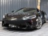 USED 2022 22 MCLAREN GT 4.0 V8 SSG 2d 612 BHP CARBON CERAMIC BRAKES - SPORTS EXHAUST - PANORAMIC GLASS ROOF - LIGHTWEIGHT SPORTS PACK - PRACTICALITY PACK - PREMIUM PACK - PIONEER PACK -