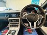 USED 2016 16 MERCEDES-BENZ SLK 2.1 SLK 250 D AMG SPORT AUTOMATIC 2 DOOR 201 BHP ULEZ EURO 6 &pound;35 TAX