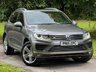 USED 2015 15 VOLKSWAGEN TOUAREG 3.0 V6 R-LINE TDI BLUEMOTION TECHNOLOGY 5d 259 BHP 