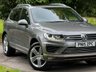 USED 2015 15 VOLKSWAGEN TOUAREG 3.0 V6 R-LINE TDI BLUEMOTION TECHNOLOGY 5d 259 BHP 