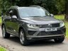 USED 2015 15 VOLKSWAGEN TOUAREG 3.0 V6 R-LINE TDI BLUEMOTION TECHNOLOGY 5d 259 BHP 