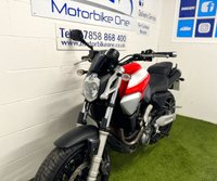 USED 2008 08 YAMAHA MT - 03 660cc MT03 Naked Bike, Underseat Exhausts, GSH, Great Colours
