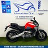 USED 2008 08 YAMAHA MT - 03 660cc MT03 Naked Bike, Underseat Exhausts, GSH, Great Colours