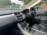 USED 2016 16 LAND ROVER RANGE ROVER EVOQUE 2.0 TD4 SE 5d 177 BHP 