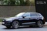 USED 2017 67 AUDI Q5 2.0 TDI QUATTRO SE 5d 188 BHP 