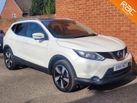 USED 2016 16 NISSAN QASHQAI 1.5 DCI N-TEC PLUS 5d 108 BHP 