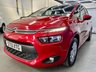 USED 2013 13 CITROEN C4 PICASSO 1.6 e-HDi Airdream VTR+ MPV 5dr Diesel ETG6 Euro 5 (s/s) (115 ps) &pound;20 Yearly Tax, Cruise Control, DAB Radio