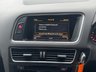 USED 2016 16 AUDI Q5 2.0 TDI QUATTRO S LINE PLUS 5d 187 BHP 