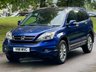 USED 2011 11 HONDA CR-V 2.2 I-DTEC EX 5d 148 BHP 