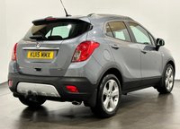 USED 2015 15 VAUXHALL MOKKA 1.7 TECH LINE CDTI S/S 5d 128 BHP 