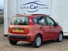 USED 2013 62 FIAT PANDA 1.2 EASY 5d 69 BHP www.suffolkcarcentre.co.uk - Located at Lowestoft