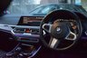 USED 2019 19 BMW X5 3.0 M50D 5d 395 BHP FBSH-PANROOF-7-SEATS-1OWNER
