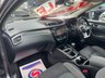 USED 2018 18 NISSAN QASHQAI 1.5 N-CONNECTA DCI 5dr - NEW SHAPE