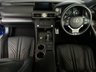 USED 2016 65 LEXUS RC F 5.0 V8 2d 471 BHP Low Miles, D/S/H