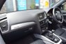 USED 2014 14 AUDI Q5 2.0 TDI QUATTRO S LINE PLUS START/STOP 5d 148 BHP SAT NAV-PAN ROOF -F/R PARK-