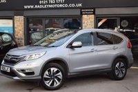 USED 2018 18 HONDA CR-V 1.6 I-DTEC EX 5d 158 BHP FSH-DAB-F/RPARK-LEATHER-HSEATS