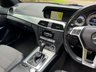 USED 2014 63 MERCEDES-BENZ C-CLASS 2.1 C250 CDI BLUEEFFICIENCY AMG SPORT 2d 204 BHP 