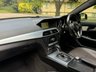 USED 2014 63 MERCEDES-BENZ C-CLASS 2.1 C250 CDI BLUEEFFICIENCY AMG SPORT 2d 204 BHP 