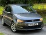 USED 2012 12 VOLKSWAGEN POLO 1.4 MATCH DSG 5d 83 BHP 