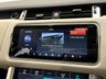 USED 2017 67 LAND ROVER RANGE ROVER SPECIAL EDS 2.0  Deployable Towbar Heads Up Display