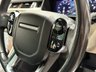 USED 2017 67 LAND ROVER RANGE ROVER SPECIAL EDS 2.0  Deployable Towbar Heads Up Display