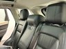 USED 2017 67 LAND ROVER RANGE ROVER SPECIAL EDS 2.0  Deployable Towbar Heads Up Display