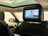 USED 2017 67 LAND ROVER RANGE ROVER SPECIAL EDS 2.0  Deployable Towbar Heads Up Display