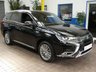 USED 2020 20 MITSUBISHI OUTLANDER 2.4 PHEV EXCEED SAFETY 5d 222 BHP SAT NAV HEATED LEATHER REAR VIEW CAMERA PARKING SENSORS 1 OWNER SERVICE LOW MILES