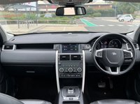 USED 2016 16 LAND ROVER DISCOVERY SPORT 2.0 TD4 HSE 5d 180 BHP WARRANTY INCLUDED - NATIONWIDE DELIVERY