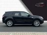 USED 2016 16 LAND ROVER DISCOVERY SPORT 2.0 TD4 HSE 5d 180 BHP WARRANTY INCLUDED - NATIONWIDE DELIVERY