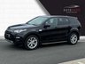 USED 2016 16 LAND ROVER DISCOVERY SPORT 2.0 TD4 HSE 5d 180 BHP WARRANTY INCLUDED - NATIONWIDE DELIVERY