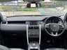 USED 2016 16 LAND ROVER DISCOVERY SPORT 2.0 TD4 HSE 5d 180 BHP WARRANTY INCLUDED - NATIONWIDE DELIVERY