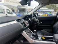 USED 2018 18 LAND ROVER RANGE ROVER EVOQUE 2.0 ED4 SE 5d 148 BHP YET ANOTHER STUNNING ADDITION TO OUR MASSIVE EVOQUE SELECTION+DIESEL+ONLY 1 FORMER KEEPER+SERVICE HISTORY+ULEZ COMPLIANT+FULL LEATHER INTERIOR+PARK ASSIST+CLIMATE CONTROL+18 INCH ALLOY WHEELS+1 FULL YEARS MOT PRIOR TO COLLECTION+FULL RANGE OF FINANCE OPTIONS AVAILABLE+NOT TO BE MISSED!!!!!!!!!!!!!!!!!!!!!!!!!!!!!!!