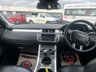 USED 2018 18 LAND ROVER RANGE ROVER EVOQUE 2.0 ED4 SE 5d 148 BHP YET ANOTHER STUNNING ADDITION TO OUR MASSIVE EVOQUE SELECTION+DIESEL+ONLY 1 FORMER KEEPER+SERVICE HISTORY+ULEZ COMPLIANT+FULL LEATHER INTERIOR+PARK ASSIST+CLIMATE CONTROL+18 INCH ALLOY WHEELS+1 FULL YEARS MOT PRIOR TO COLLECTION+FULL RANGE OF FINANCE OPTIONS AVAILABLE+NOT TO BE MISSED!!!!!!!!!!!!!!!!!!!!!!!!!!!!!!!