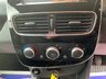 USED 2017 17 RENAULT CLIO 1.2 DYNAMIQUE Euro 6 (S/S) 5dr 