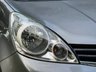 USED 2013 62 NISSAN NOTE 1.4 N-TEC PLUS 5d 88 BHP 