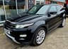 USED 2013 S LAND ROVER RANGE ROVER EVOQUE 2.2 SD4 DYNAMIC 5d 190 BHP 