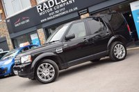 USED 2012 62 LAND ROVER DISCOVERY 3.0 4 SDV6 HSE 5d 255 BHP FSH-SUNROOF-7SEATER-LEATHER-HK
