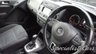 USED 2015 15 VOLKSWAGEN TIGUAN 2.0 MATCH TDI BLUEMOTION TECH 4MOTION DSG 5d 139 BHP 