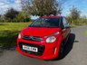 USED 2016 66 CITROEN C1 1.2 PURETECH FLAIR 3d 82 BHP 