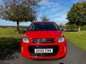 USED 2016 66 CITROEN C1 1.2 PURETECH FLAIR 3d 82 BHP 
