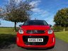 USED 2016 66 CITROEN C1 1.2 PURETECH FLAIR 3d 82 BHP 